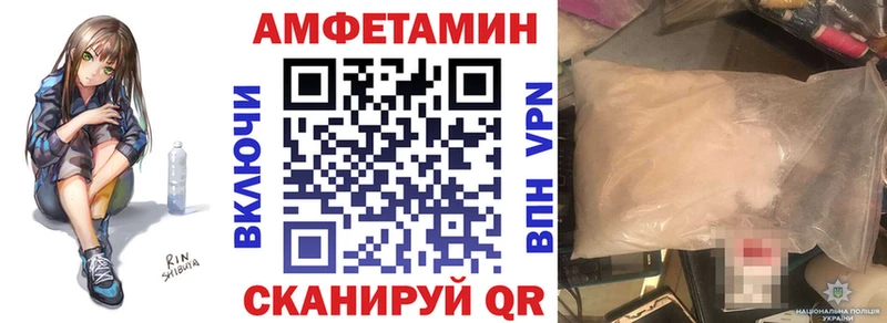 даркнет сайт  МЕГА ССЫЛКА  АМФ 98%  Владикавказ 