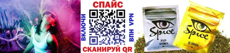 где купить наркоту  Владикавказ  shop Telegram  БУТИРАТ бутик 