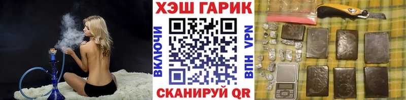 ГАШИШ индика сатива  хочу   Владикавказ 