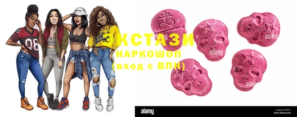 бошки Гусев