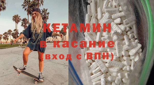 бошки Гусев
