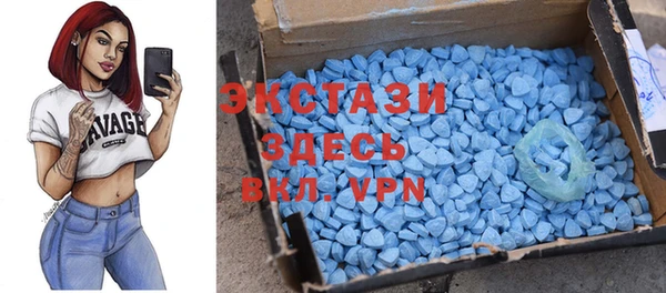 меф VHQ Гусь-Хрустальный