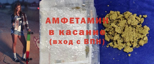 бошки Гусев