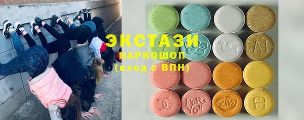 бошки Гусев