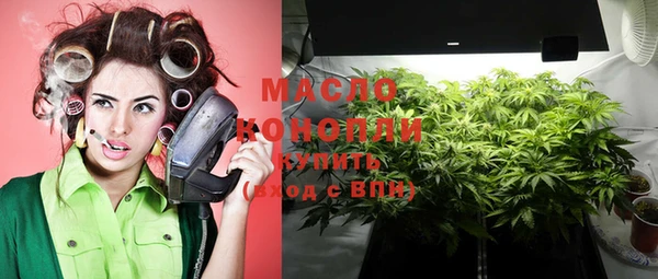 бошки Гусев