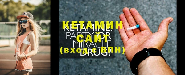 бошки Гусев